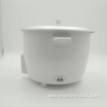 Low Price Household Electric Rice Cooker